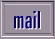 send e-mail